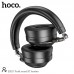 Наушники беспроводные HOCO ESD17 Profit sound BT headset