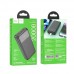 Аккумулятор портативный HOCO J121A Fast fully compatible 20000mAh 5 ампер 22.5вт