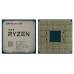 Процессор AMD RYZEN 5 5600 am4 BOX 100-100000927BOX