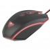Мышь Patriot Viper V530 Optical черная