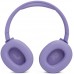 Bluetooth наушники JBL T770 NC (JBLT770NCPUR) фиолетовые
