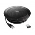 Система громкой связи Bluetooth-спикерфон Jabra Speak 510 MS+ (7510-309)