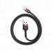 Кабель Baseus Cafule Type-C - Type-C 60W 2 метра (CATKLF-H91)