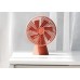 Портативный вентилятор Sothing Forest Desktop Fan (DSHJ-S-1907) красный