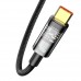 Кабель Baseus Explorer Series Auto Power-Off Fast Charging USB to Type-C 100W 2m CATS000301