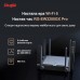 Беспроводной роутер - маршрутизатор Ruijie Reyee RG-EW3200GX PRO