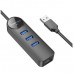Конвертер адаптер USB - на сетевой выход RJ-45 - Borofone DH6 Erudite 4-in-1 Gigabit Ethernet Adapter 120 см