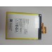 Аккумулятор Lenovo BL223 для телефона K920 Vibe Z2 Pro 6