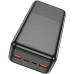 Портативная батарея - внешний акб HOCO J108B Universe 22.5W 30000mAh черный