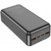 Портативная батарея - внешний акб HOCO J108B Universe 22.5W 30000mAh черный