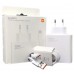 Зарядное устройство Xiaomi Charging Combo 120W с кабелем USB-C BHR6034EU
