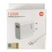 Комплект зарядный Xiaomi MDX-135-EF 120w HC с кабелем USB to Type-C