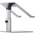 Подставка настольная для ноутбука Baseus Metal Adjustable Laptop Stand LUJS000012