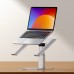 Подставка настольная для ноутбука Baseus Metal Adjustable Laptop Stand LUJS000012