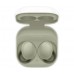 Наушники беспроводные Samsung Galaxy Buds 2 (SM-R177NZGASEK) Olive