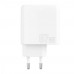 Зарядное устройство Proove Shot GaN 67W (2Type-C + USB) белое