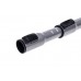Труба телескопическая для пылесоса Philips 432200426244 CP0187/01 35мм