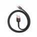 Кабель усиленная оплетка Baseus Cafule USB cable - USB-C (Type-C) 100cm CATKLF-B91