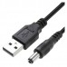 Кабель питания LDO-888 ORIGINAL USB to DC для роутера 5V/12V