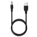 Кабель питания NK-666 USB to DC для роутера 9V / 12V