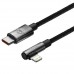 Угловой кабель Baseus MVP 2 Elbow-shaped Type-C to Lightning  (CAVP000201) черный