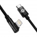 Угловой кабель Baseus MVP 2 Elbow-shaped Type-C to Lightning  (CAVP000201) черный