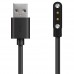 Зарядное устройство (кабель) для Xiaomi Haylou LS05 / LS05S