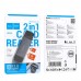 Кардридер - считыватель карт памяти Hoco HB45 Spirit 2-in-1 - Type-C и USB 3.0