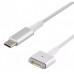 Кабель адаптер USB-C to MagSafe2 1 метр
