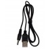Кабель для питания роутера USB to DC 5.5 * 2.1 мм - 1 метр черный
