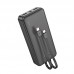 Внешний аккумулятор HOCO J118A Speed energy power bank with cable 20000mAh