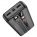 Внешний аккумулятор HOCO J118A Speed energy power bank with cable 20000mAh