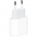 Сетевое зарядное устройство для Iphone 14 Pro Max 20W + кабель Type-C - Lightning (MHJ83ZMA/A) коробка