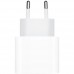 Сетевое зарядное устройство для Iphone 14 Pro Max 20W + кабель Type-C - Lightning (MHJ83ZMA/A) коробка