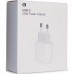 Зарядное устройство ArmorStandart AMHJ83 20W USB-C Power Adapter белое