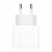 Зарядное устройство ArmorStandart AMHJ83 20W USB-C Power Adapter белое