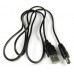 Кабель питания для роутера USB to DC 5.5 mm - на 9 вольт router power cable