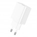 Зарядное устройство BOROFONE BA74A  Aspirer 1-port USB-A адаптер питания белый