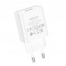 Зарядное устройство BOROFONE BA74A  Aspirer 1-port USB-A адаптер питания белый