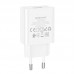 Зарядное устройство BOROFONE BA74A  Aspirer 1-port USB-A адаптер питания белый