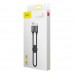 Кабель 2 in 1 - microUSB + Type-C 2.4A 0.23 m - Baseus (CAMUTC-01) U-shaped Portable