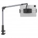 Держатель Baseus Otaku life rotary adjustment Lazy Pro Holder LUZQ000013 черно серый