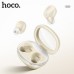 Наушники беспроводные HOCO EQ3 tws milky white (бежевые)