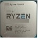 Процессор AMD RYZEN 5 5600X 6 ядер am4 tray 100-000000065