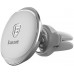 Авто-держатель Baseus Magnetic Air Vent Car Mount With Cable Clip (SUGX020012) светло серый