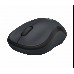 Мышь беспроводная Logitech M220 Silent Wireless Black (910-004878)