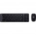 Комплект беспроводной (клавиатура и мышь) Logitech Wireless MK220 Combo (920-003169)
