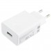 Зарядное устройство Xiaomi 22.5w QC 3.0 адаптер питания