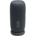 Беспроводная акустика JBL LINK POR (JBLLINKPORGRY) портативная система