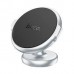 Держатель магнитный для авто HOCO CA87 Fantasy center console magnetic серебристый
